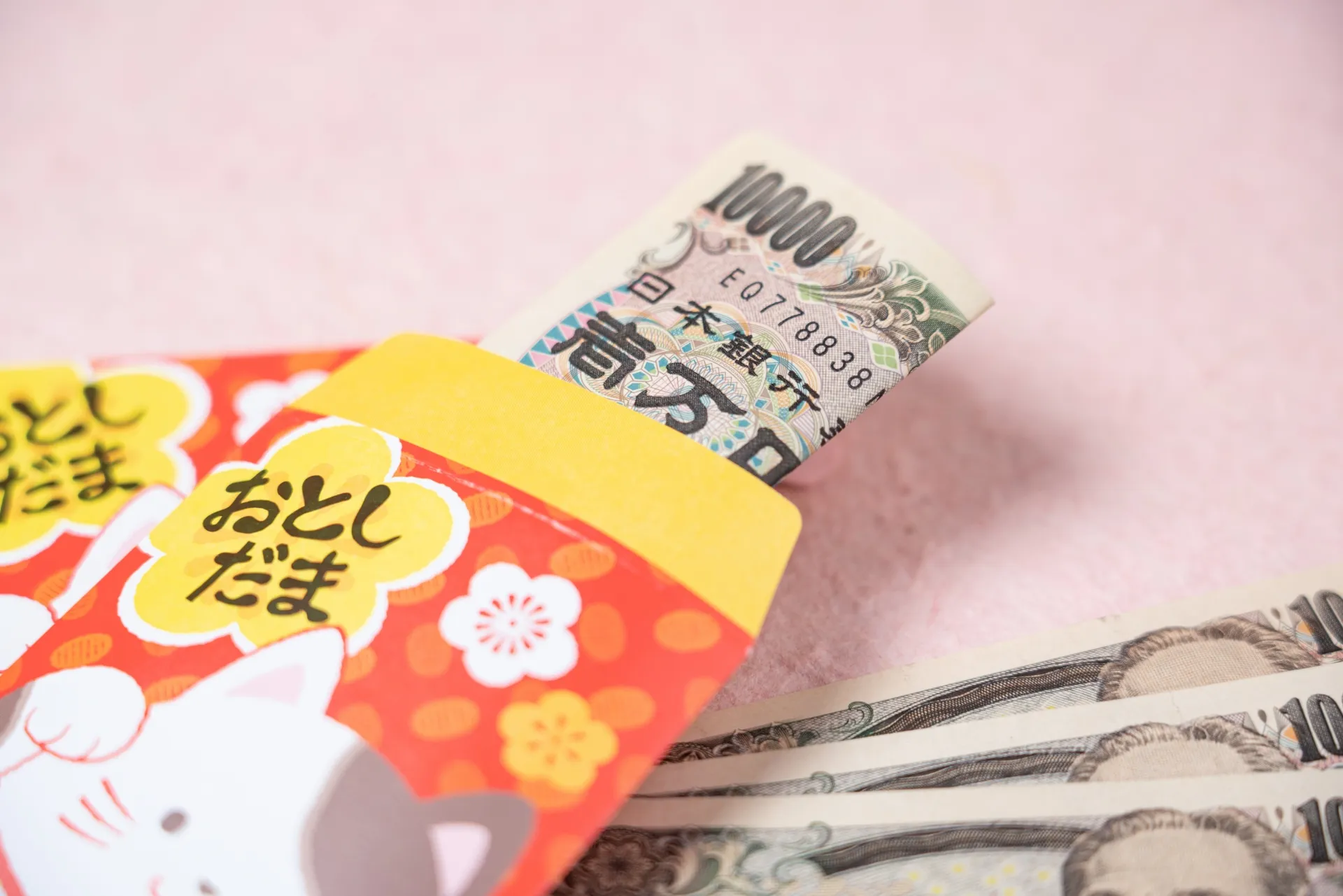 Otoshidama, les étrennes japonaises dans leur enveloppe