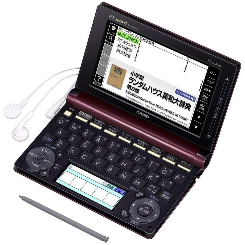 Casio EX-word Electronic Dictionary (XD-D10000) - dictionnaire électronique japonais