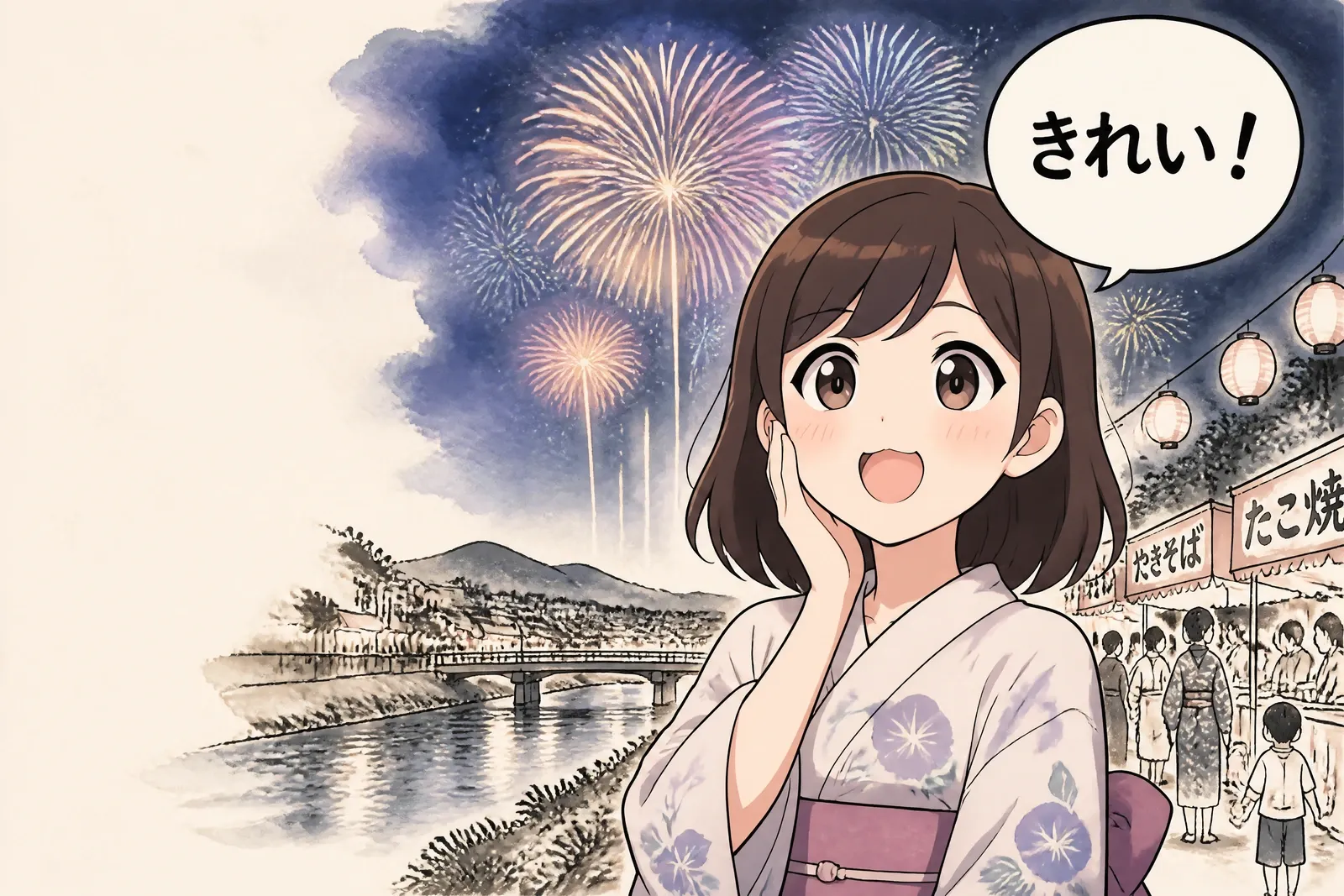Les feux d’artifice japonais (hanabi, 花火) : pourquoi ils sont si importants au Japon ?