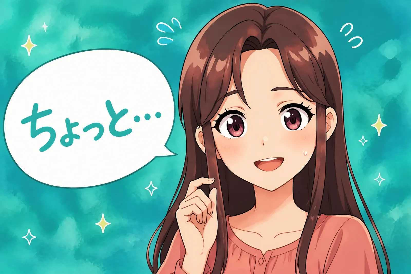 Pourquoi les Japonais ne disent jamais « non » ? La communication indirecte à la japonaise