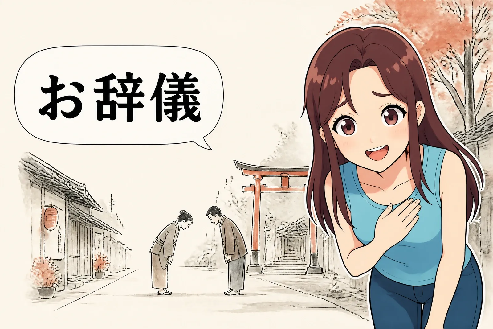 Pourquoi les Japonais ne se serrent pas la main