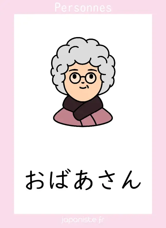 Grand-mère recto