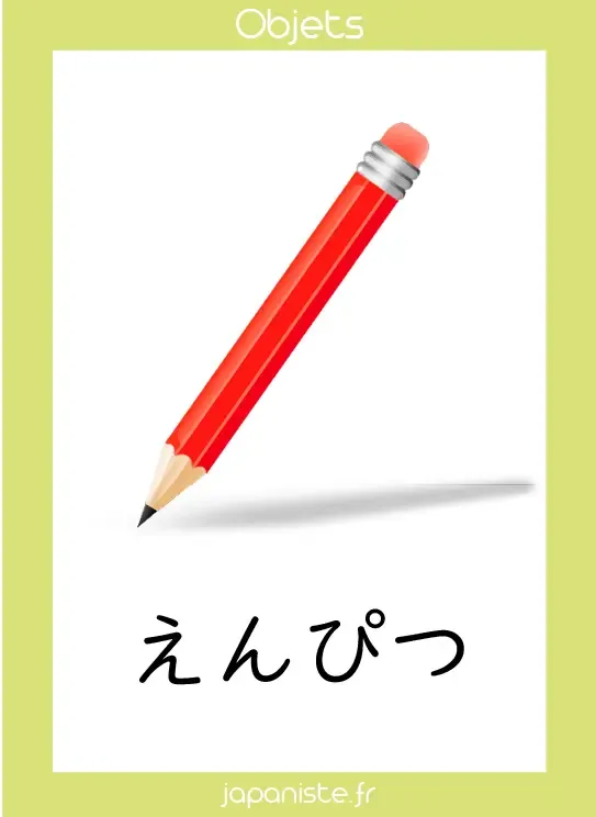 Crayon recto