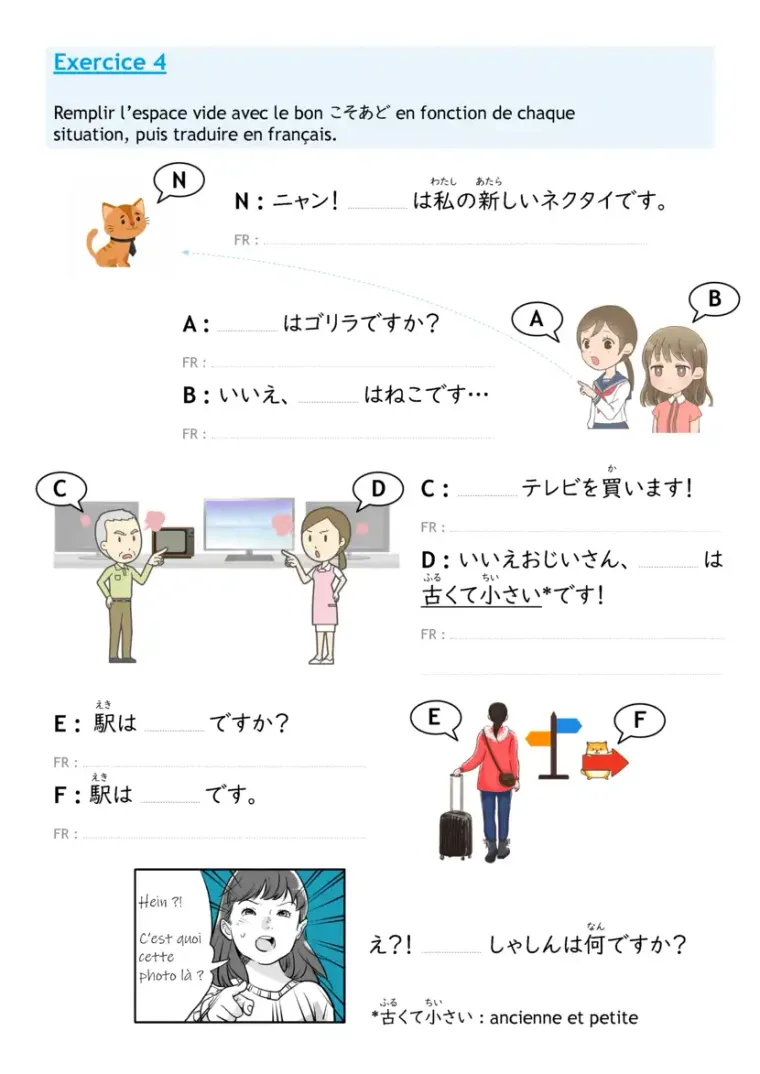 Exercice module 5